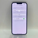 iPhone 14 Plus 256GB အနက်ရောင် 98% ဘက်ထရီ 88% စက်ပစ္စည်းသည် ကွန်ရက်အခကြေးငွေအားလုံးကို ပေးဆောင်ထားပြီး Apple International (ခြစ်ရာအစွန်းများ၊ ခြစ်ထားသော လိမ္မော်ရောင်အစွန်းများ) - HH3147 