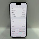 iPhone 15 128GB အနက်ရောင် 98% ဘက္ထရီ 100% International SB (SB မှ SIM မရှိပါ - ခြစ်ရာ၊ အနားစွန်းများ) - HH4582 