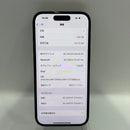 iPhone 15 128GB အနက်ရောင် 98% ဘက္ထရီ 100% International SB (SB မှ SIM မရှိပါ - ခြစ်ရာ၊ အနားစွန်းများ) - HH4582 