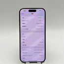 iPhone 15 Pro 128GB အနက်ရောင် 98% ဘက်ထရီ 88% နိုင်ငံတကာ SB (SB မှ ဆင်းမ်ကဒ်မရှိပါ - 0.5x အစက်အပြောက်များ၊ အစွန်းများ၊ ခြစ်ရာများ) - HH7283 