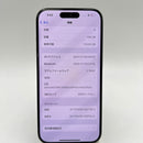 iPhone 15 Pro 128GB အနက်ရောင် 98% ဘက်ထရီ 88% နိုင်ငံတကာ SB (SB မှ ဆင်းမ်ကဒ်မရှိပါ - 0.5x အစက်အပြောက်များ၊ အစွန်းများ၊ ခြစ်ရာများ) - HH7283 