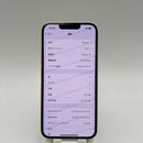 iPhone 13 128GB White 98% ဘက်ထရီ 90% AU မှ နိုင်ငံတကာအာမခံ (AU sim မသုံးပါ - စခရင်နှင့် အနားများ ခြစ်ရာ၊ လိမ္မော်ရောင် အစွန်းများ ခြစ်မိသည်) - HH4669 