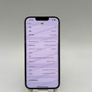 iPhone 13 128GB White 98% ဘက်ထရီ 90% AU မှ နိုင်ငံတကာအာမခံ (AU sim မသုံးပါ - စခရင်နှင့် အနားများ ခြစ်ရာ၊ လိမ္မော်ရောင် အစွန်းများ ခြစ်မိသည်) - HH4669 