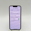 iPhone 13 128GB White 98% ဘက်ထရီ 90% AU မှ နိုင်ငံတကာအာမခံ (AU sim မသုံးပါ - စခရင်နှင့် အနားများ ခြစ်ရာ၊ လိမ္မော်ရောင် အစွန်းများ ခြစ်မိသည်) - HH4669 