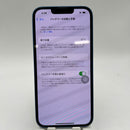 iPhone 13 128GB အပြာရောင် 98% ဘက္ထရီ 87% International SB မှ SB (No SB sim - ခြစ်ရာအစွန်းများ၊ အစွန်းများ) - HH7225 