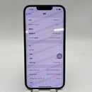 iPhone 13 128GB အပြာရောင် 98% ဘက္ထရီ 87% International SB မှ SB (No SB sim - ခြစ်ရာအစွန်းများ၊ အစွန်းများ) - HH7225 