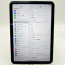 iPad Mini 7 2024 128GB Grey 5G + Wifi 98% ဘက်ထရီ 100% SB (33 ကြိမ်အားသွင်း) 