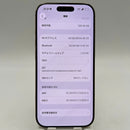 iPhone 16 Pro 128GB Desert Gold 98% ဘက်ထရီ 93% Apple International (အစွန်းများ၊ အစွန်းများ၊ မျက်နှာပြင် ခြစ်ရာများ) - HH0256 