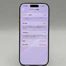 iPhone 16 Pro 128GB Desert Gold 98% ဘက်ထရီ 93% Apple International (အစွန်းများ၊ အစွန်းများ၊ မျက်နှာပြင် ခြစ်ရာများ) - HH0256 