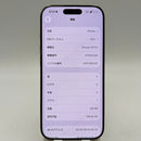 iPhone 16 Pro 128GB Desert Gold 98% ဘက်ထရီ 93% Apple International (အစွန်းများ၊ အစွန်းများ၊ မျက်နှာပြင် ခြစ်ရာများ) - HH0256 