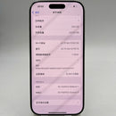 iPhone 16 Pro 256GB သဘာဝ 98% ဘက္ထရီ 93% နိုင်ငံတကာ SB (SB မှ SIM မရှိပါ - နောက်ကျော အနက်ရောင်၊ စခရင် ခြစ်ရာများ) - HH6491 