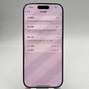 iPhone 16 Pro 256GB သဘာဝ 98% ဘက္ထရီ 93% နိုင်ငံတကာ SB (SB မှ SIM မရှိပါ - နောက်ကျော အနက်ရောင်၊ စခရင် ခြစ်ရာများ) - HH6491 