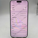 iPhone 16 Pro Max 512GB သဘာဝ 98% ဘက်ထရီ 92% နိုင်ငံတကာ Apple - HH1497 