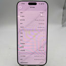 iPhone 16 Pro Max 512GB သဘာဝ 98% ဘက်ထရီ 92% နိုင်ငံတကာ Apple - HH1497 