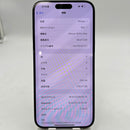 iPhone 15 Pro Max 256GB အပြာရောင် 98% ဘက္ထရီ 87% International SB မှ SB (No SB sim - 0.5x အစက်အပြောက်များ၊ မျက်နှာပြင် ခြစ်ရာ၊ နောက်ကျောခြစ်ရာ၊ အစွန်းအမှောင်များ) - HH0610 