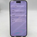 iPhone 15 Pro Max 256GB အပြာရောင် 98% ဘက္ထရီ 87% International SB မှ SB (No SB sim - 0.5x အစက်အပြောက်များ၊ မျက်နှာပြင် ခြစ်ရာ၊ နောက်ကျောခြစ်ရာ၊ အစွန်းအမှောင်များ) - HH0610 