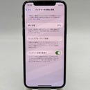 iPhone 11 Pro 64GB အဖြူရောင် 98% ဘက္ထရီ 87% စက်ပစ္စည်းသည် ကွန်ရက်အခကြေးငွေအားလုံးကို ပေးဆောင်ပြီး Apple International (အစွန်းများနှင့် မျက်နှာပြင်) ကဲ့သို့ အသုံးပြုထားသည် - HH3531 