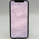 iPhone 11 Pro 64GB အဖြူရောင် 98% ဘက္ထရီ 87% စက်ပစ္စည်းသည် ကွန်ရက်အခကြေးငွေအားလုံးကို ပေးဆောင်ပြီး Apple International (အစွန်းများနှင့် မျက်နှာပြင်) ကဲ့သို့ အသုံးပြုထားသည် - HH3531 