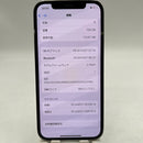 iPhone 12 Pro 128GB အနက်ရောင် 98% ဘက်ထရီ 88% Apple International (လိမ္မော်ရောင်အနားသတ်၊ အနက်ရောင်နောက်ကျော၊ Apple ဘက်ထရီစစ်စစ် အစားထိုး) - HH3010 