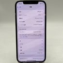 iPhone 12 Pro 128GB အနက်ရောင် 98% ဘက်ထရီ 88% Apple International (လိမ္မော်ရောင်အနားသတ်၊ အနက်ရောင်နောက်ကျော၊ Apple ဘက်ထရီစစ်စစ် အစားထိုး) - HH3010 