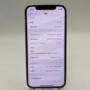 iPhone 12 Pro 128GB အဖြူရောင် 98% ဘက်ထရီ 87% စက်ပစ္စည်းသည် ကွန်ရက်အခကြေးငွေအားလုံးကို ပေးဆောင်ပြီး Apple International (ခြစ်ရာအစွန်းများ) ကဲ့သို့ အသုံးပြုထားသည် - HH9918 