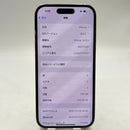 iPhone 14 Pro 256GB ရွှေရောင် 98% ဘက်ထရီ 87% စက်ပစ္စည်းသည် ကွန်ရက်အခကြေးငွေအားလုံးကို ပေးဆောင်ထားပြီး Apple International (ဘက်ထရီစစ်စစ်၊ 0.5x အစက်အပြောက်များ၊ အစွန်းများပေါ်တွင် ခြစ်ရာများ၊ ကျောညိုရောင်) - HH7731 