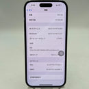 iPhone 14 Pro 128GB ခရမ်းရောင် 98% ဘက္ထရီ 88% International AU (AU sim မသုံးပါ - 0.5x အစက်အပြောက်များ၊ အစွန်းများ) - HH3821 