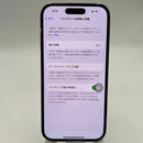 iPhone 14 Pro 128GB ခရမ်းရောင် 98% ဘက္ထရီ 88% International AU (AU sim မသုံးပါ - 0.5x အစက်အပြောက်များ၊ အစွန်းများ) - HH3821 