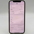 iPhone 12 Pro 128GB ရွှေရောင် 98% ဘက်ထရီ 86% စက်ပစ္စည်းသည် ကွန်ရက်အခကြေးငွေအားလုံးကို ပေးဆောင်ထားပြီး Apple International (အစွန်းများနှင့် မျက်နှာပြင်) ကဲ့သို့ အသုံးပြုထားသည် - HH3196 