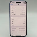 iPhone 16 128GB အပြာရောင် 99% ဘက္ထရီ 96% International SB မှ SB (No SB sim (စကရင် ခြစ်ရာ၊ အစွန်းများနှင့် ကင်မရာ) - HH2862 