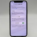 iPhone 11 Pro 256GB အဖြူရောင် 98% ဘက္ထရီ 85% စက်ပစ္စည်းသည် ကွန်ရက်အခကြေးငွေအားလုံးကို ပေးဆောင်ထားပြီး Apple International ကဲ့သို့ အသုံးပြုထားသည် (အသံအတိုးအကျယ်ခလုတ်ကို နှိပ်ရခက်သည်၊ အနားစွန်းများ ခြစ်မိသည်) - HH9350 