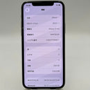 iPhone 11 Pro 256GB အဖြူရောင် 98% ဘက္ထရီ 85% စက်ပစ္စည်းသည် ကွန်ရက်အခကြေးငွေအားလုံးကို ပေးဆောင်ထားပြီး Apple International ကဲ့သို့ အသုံးပြုထားသည် (အသံအတိုးအကျယ်ခလုတ်ကို နှိပ်ရခက်သည်၊ အနားစွန်းများ ခြစ်မိသည်) - HH9350 