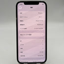 iPhone 12 Pro 128GB အပြာရောင် 98% ဘက်ထရီ 87% စက်ပစ္စည်းသည် ကွန်ရက်အခကြေးငွေအားလုံးကို ပေးဆောင်ထားပြီး Apple International (CHAP ဘက်ထရီကို အစားထိုးခြင်း၊ 2x အစက်အပြောက်များ၊ အစွန်းအထင်းများ) - HH3442 