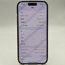 iPhone 14 Pro 128GB အဖြူရောင် 98% ဘက်ထရီ 85% Apple International (0.5x၊ 3x အစက်များ) - HH8159 