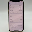 iPhone 12 Pro 128GB Gold 98% ဘက်ထရီ 86% စက်ပစ္စည်းသည် ကွန်ရက်အခကြေးငွေအားလုံးကို ပေးဆောင်ထားပြီး Apple International (အစွန်းပေါ်ရှိ ခြစ်ရာများ၊ 1 ကွက်) - HH4432 