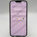 iPhone 13 Pro Max 128GB အနက်ရောင် 98% ဘက်ထရီ 88% စက်ပစ္စည်းသည် ကွန်ရက်အခကြေးငွေအားလုံးကို ပေးချေပြီး နိုင်ငံတကာ Apple အဖြစ် အသုံးပြုသည် - HH9213 