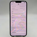 iPhone 13 Pro Max 128GB အနက်ရောင် 98% ဘက်ထရီ 88% စက်ပစ္စည်းသည် ကွန်ရက်အခကြေးငွေအားလုံးကို ပေးချေပြီး နိုင်ငံတကာ Apple အဖြစ် အသုံးပြုသည် - HH9213 