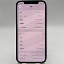 iPhone 12 Pro 512GB အပြာရောင် 98% ဘက်ထရီ 100% စက်ပစ္စည်းသည် ကွန်ရက်အခကြေးငွေအားလုံးကို ပေးချေပြီး Apple International (လိမ္မော်ရောင်အစွန်းများ၊ ခြစ်ထားသော အစွန်းများ၊ DTP) - HH8404 ကဲ့သို့ အသုံးပြုထားသည်။ 