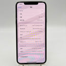 iPhone 11 Pro Max 64GB အနက်ရောင် 97% ဘက်ထရီ 100% စက်ပစ္စည်းသည် ကွန်ရက်အခကြေးငွေအားလုံးကို ပေးဆောင်ထားပြီး Apple International (ဘက်ထရီကို အစားထိုးထားသည် - 1x ကင်မရာအစက်အပြောက်၊ မျက်နှာပြင်ခြစ်ရာများ၊ အစွန်းများ) - HH5675 