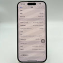 iPhone 16 128GB အဖြူရောင် 99% ဘက်ထရီ 100% နိုင်ငံတကာ DCM (DCM ဆင်းမ်မပါ - လိမ္မော်ရောင် အစွန်းများ) - HH1049 