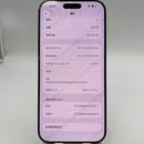 iPhone 16 Pro Max 512GB အနက်ရောင် 98% ဘက်ထရီ 93% Apple International - HH0696 