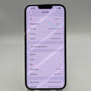 iPhone 13 Pro Max 256GB အပြာရောင် 98% ဘက္ထရီ 100% စက်ပစ္စည်းသည် ကွန်ရက်အခကြေးငွေအားလုံးကို ပေးဆောင်ပြီး Apple International (ဘက်ထရီကို အစားထိုးပြီး၊ အလင်းမျက်နှာပြင်ခြစ်ရာများ) - HH6627 