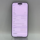 iPhone 16 Pro Max 512GB အနက်ရောင် 98% ဘက်ထရီ 93% Apple International - HH0696 