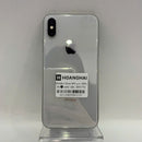 iPhone XS 64GB Gold 98% ဘက်ထရီ 100% စက်ပစ္စည်းသည် ကွန်ရက်ဘေလ်များအားလုံးကို ပေးချေပြီး Apple International (Replaced Battery, 1 spot) - HH8442 