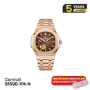 Carnival 8159G-VH-N စက်ပိုင်းဆိုင်ရာ နာရီ