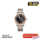 Carnival CNV8131G စက်ပိုင်းဆိုင်ရာနာရီ