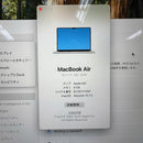 Macbook Air 2023 15 လက်မ အဖြူရောင် Apple M2/RAM 8GB/SSD 256GB 98% ဘက်ထရီ 86% BPΤΑ 