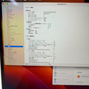 Macbook Air 2023 15 လက်မ အဖြူရောင် Apple M2/RAM 8GB/SSD 256GB 98% ဘက်ထရီ 86% BPΤΑ 