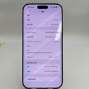 iPhone 16 Pro Max 512GB သဘာဝ 98% ဘက်ထရီ 92% နိုင်ငံတကာ Apple - HH1497 