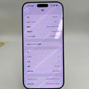 iPhone 16 Pro Max 512GB သဘာဝ 98% ဘက်ထရီ 92% နိုင်ငံတကာ Apple - HH1497 